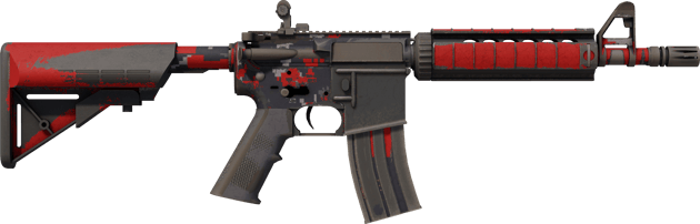 Preview image 2 of Souvenir M4A4 | 红色 DDPAT (破损不堪)