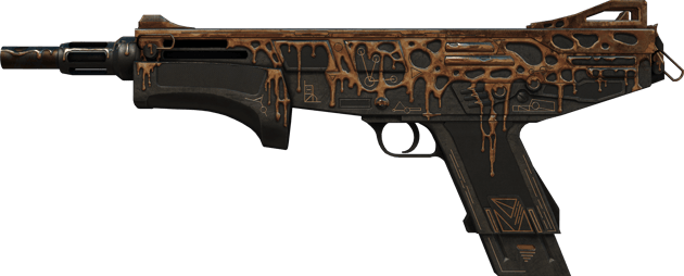 Souvenir MAG-7 | 鎏铜 (破损不堪)