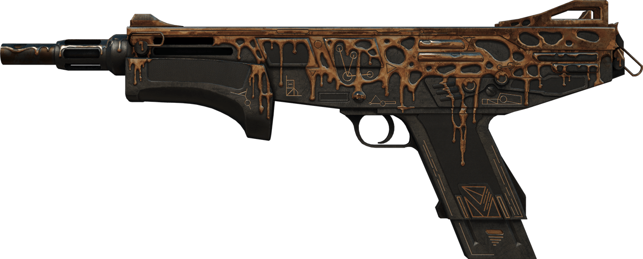 Preview image 1 of Souvenir MAG-7 | Copper Coated (Consumato)