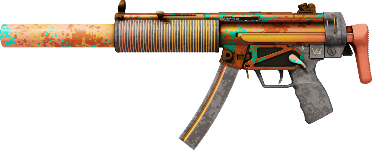 Preview image 1 of ​ MP5-SD | 氧化綠洲 (輕微磨損)