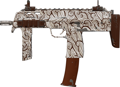 Souvenir MP7 | 硝煙 (輕微磨損)