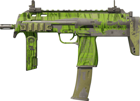 Souvenir MP7 | 풀숲 (꽤 닳은)