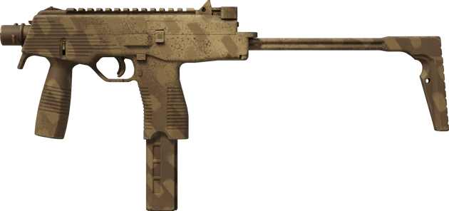 Souvenir MP9 | 모래의 흔적 (막 출고된)