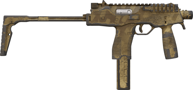 Preview image 2 of Souvenir MP9 | 모래의 흔적 (현장에서 쓰인)