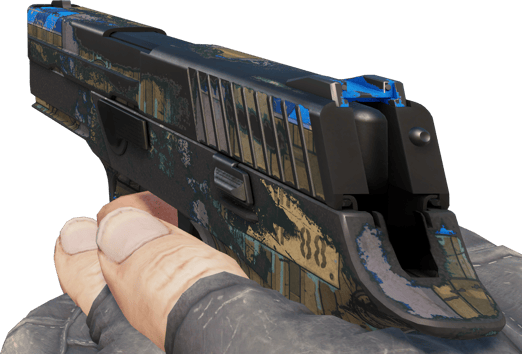 Preview image 3 of Souvenir P250 | Lämmönvaihdin (Reissussa rähjääntynyt)