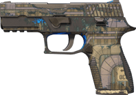 Exchanger Exchanger image