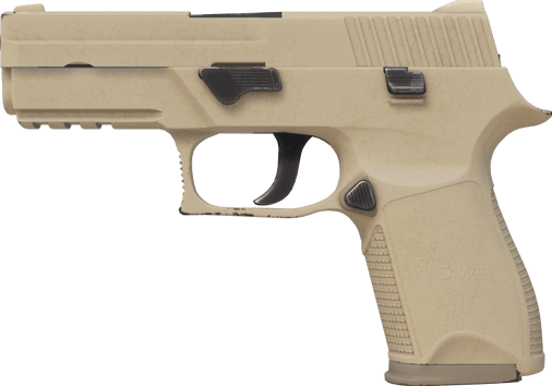 Souvenir P250 | Sand Dune (未使用)