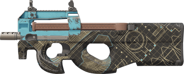 Souvenir P90 | 設施陰極 (戰場實測)