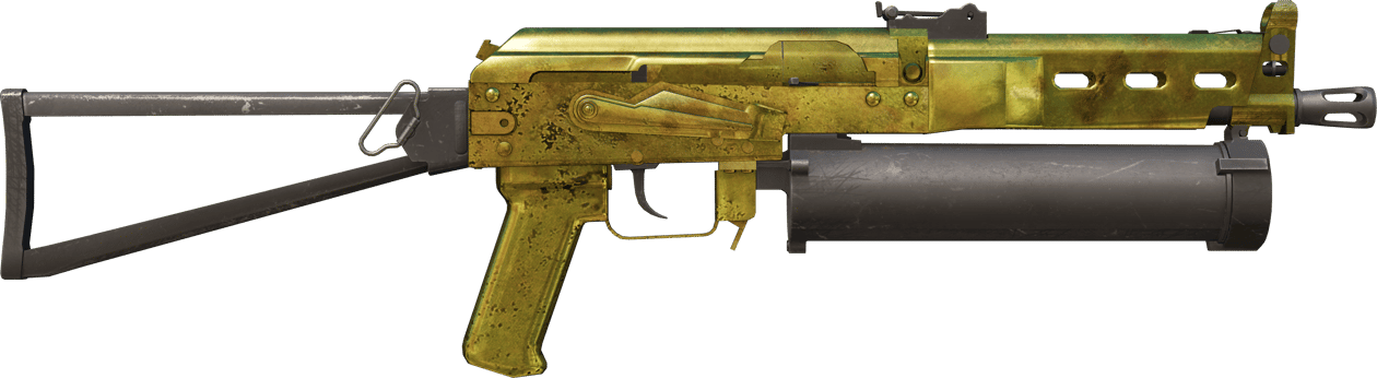 Preview image 2 of Souvenir PP-Bizon | Pirinç (Savaş Görmüş)