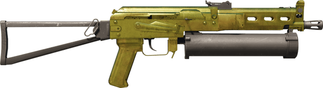 Preview image 2 of Souvenir PP-Bizon | Pirinç (Fabrikadan Yeni Çıkmış)