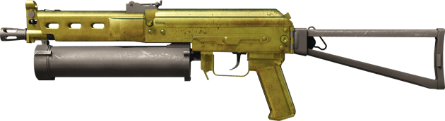 Souvenir PP-Bizon | Pirinç (Fabrikadan Yeni Çıkmış)