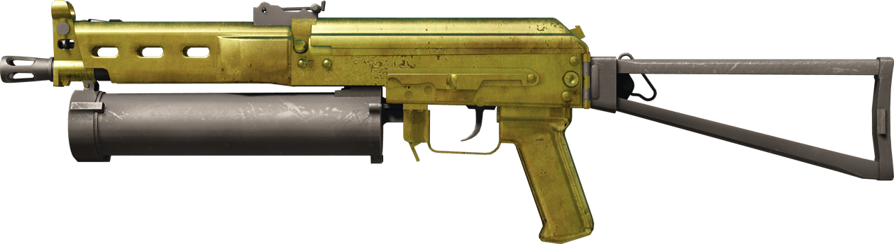 Preview image 1 of Souvenir PP-Bizon | Brass (Original de Fábrica)