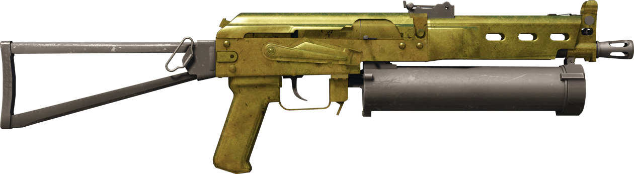 Preview image 2 of Souvenir PP-Bizon | Pirinç (Eskimiş)