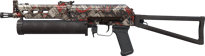 PP-Bizon | Breaker Box image