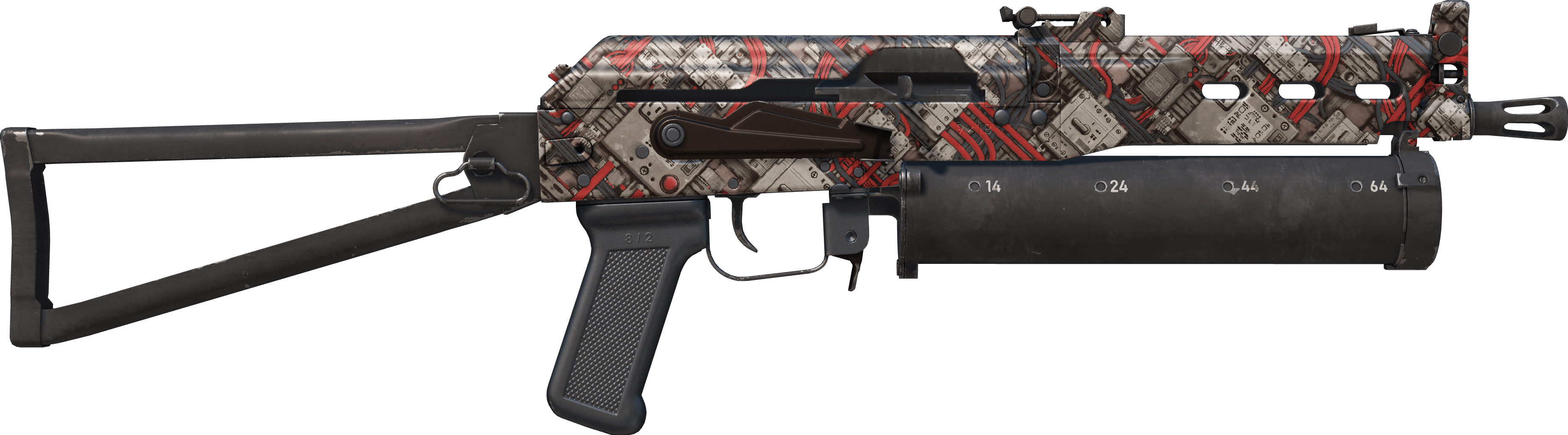 Preview image 2 of Souvenir PP-Bizon | Breaker Box (Field-Tested)