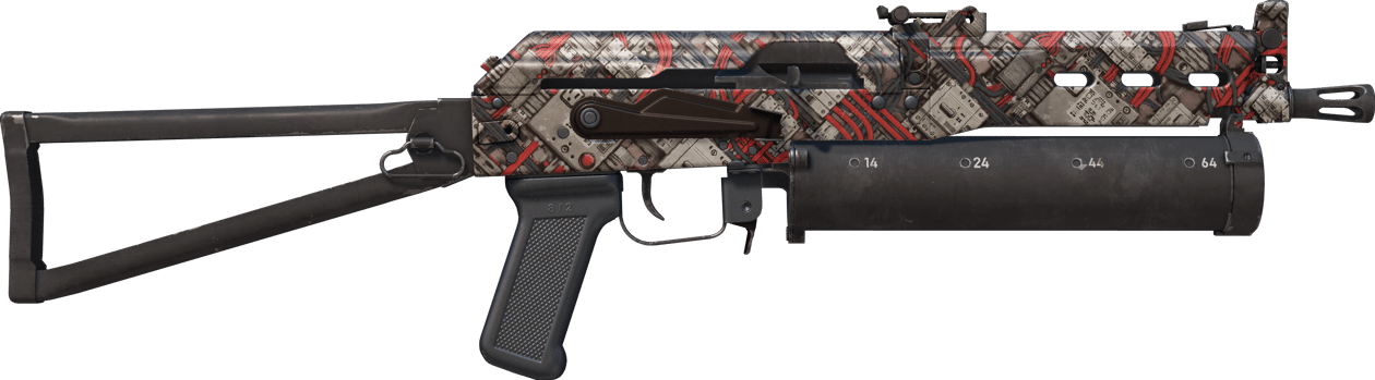 Preview image 2 of 紀念品PP-Bizon | 配電箱(戰場實測)