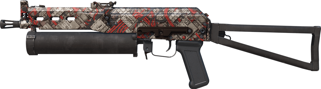 Preview image 1 of 紀念品PP-Bizon | 配電箱(戰場實測)