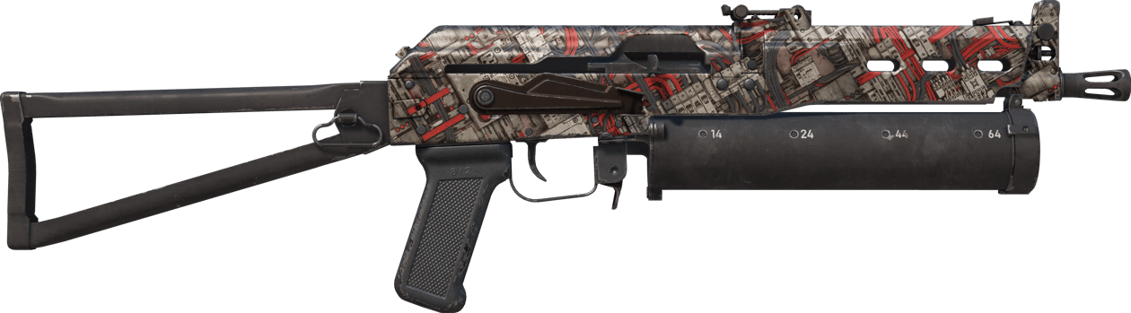 Preview image 2 of PP-Bizon (Souvenir) | Breaker Box (มีรอยถลอกอย่างมาก)