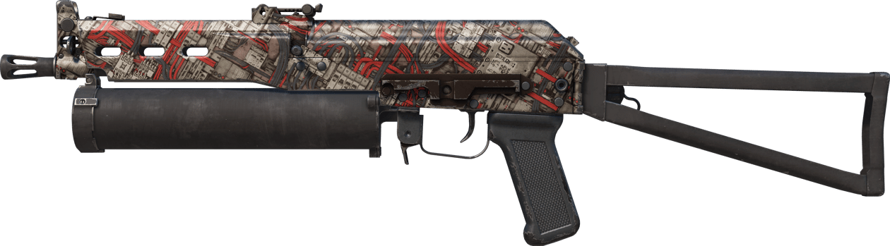 Preview image 1 of PP-Bizon (Souvenir) | Breaker Box (มีรอยถลอกอย่างมาก)