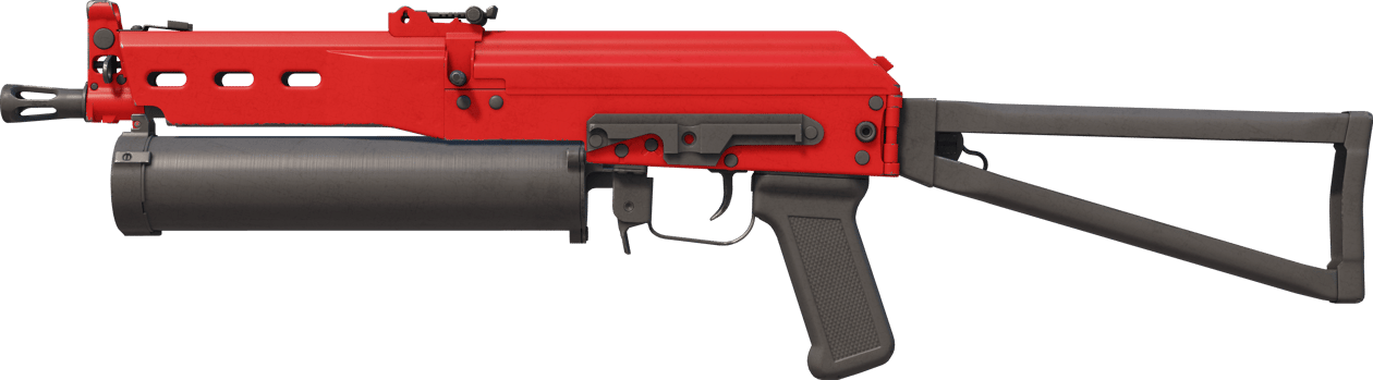 Preview image 1 of Souvenir PP-Bizon | Elma Şekeri (Görevde Kullanılmış)