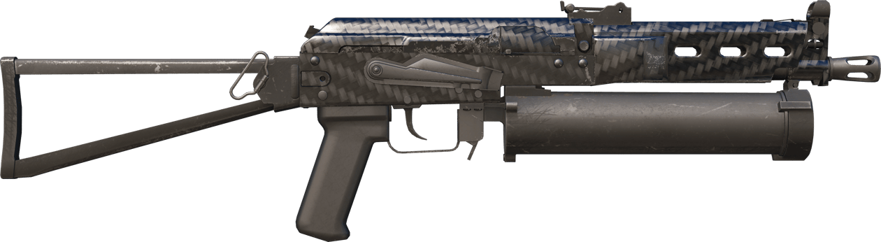 Preview image 2 of Souvenir PP-Bizon | Fibra de carbono (Casi nuevo)