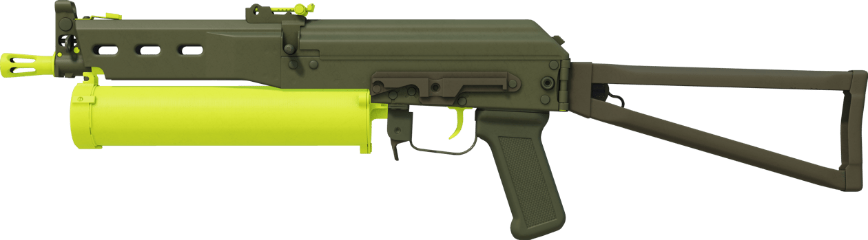 Preview image 1 of Souvenir PP-Bizon | Chemical Green (未使用)