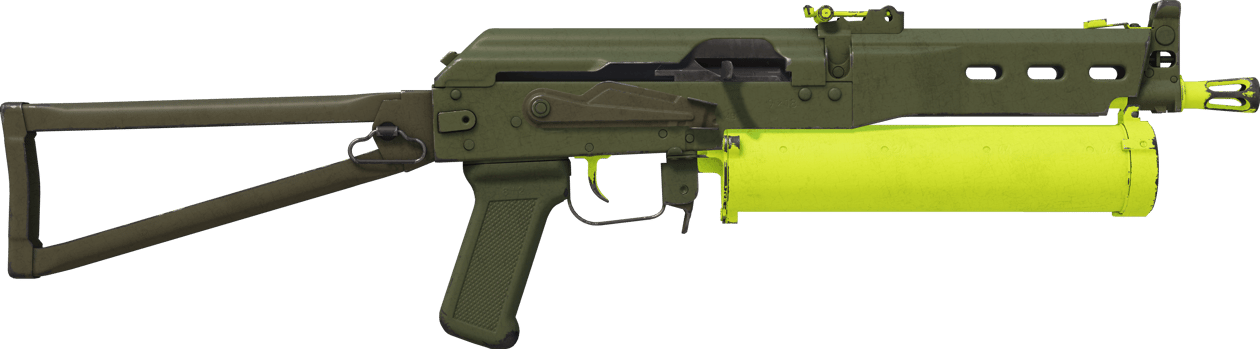 Preview image 2 of Souvenir PP-Bizon | 綠色化學 (戰場實測)