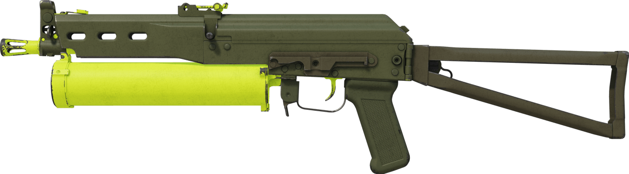 Preview image 1 of Souvenir PP-Bizon | 綠色化學 (戰場實測)