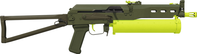 Preview image 2 of Souvenir PP-Bizon | Chemical Green (新品同様)