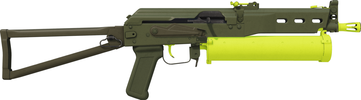 Preview image 2 of Souvenir PP-Bizon | Chemical Green (新品同様)