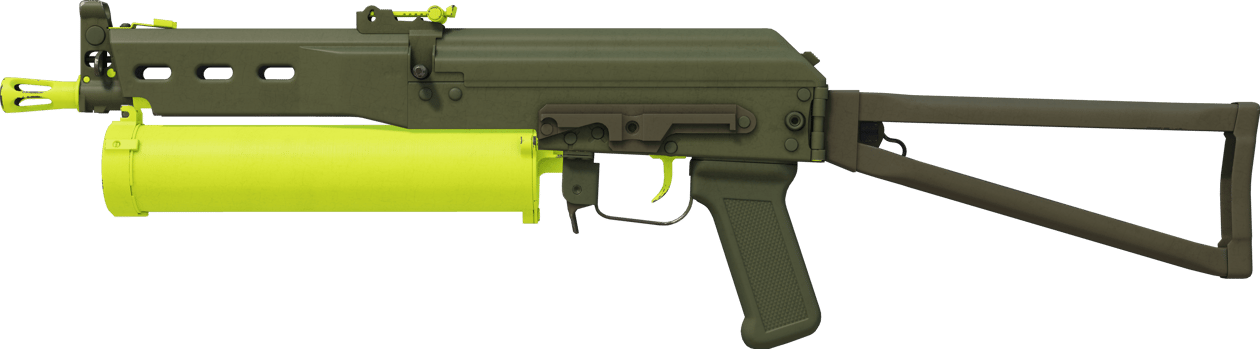 Preview image 1 of Souvenir PP-Bizon | Chemical Green (新品同様)