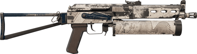 Preview image 2 of Souvenir PP-Bizon | Facility Sketch (BS - Mòn qua thực chiến)