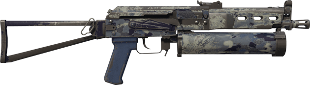 Preview image 2 of Souvenir PP-Bizon | Opérations nocturnes (Marquée par les combats)