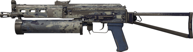 Souvenir PP-Bizon | Opérations nocturnes (Marquée par les combats)