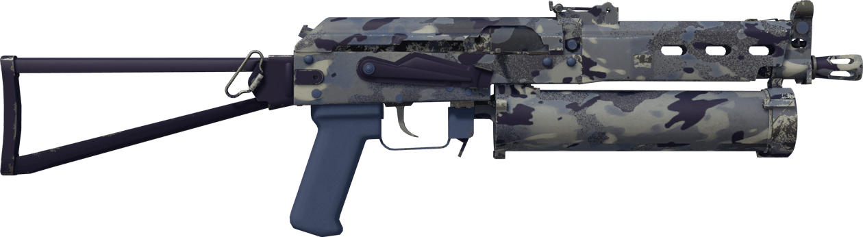 Preview image 2 of Souvenir PP-Bizon | Gece Operasyonu (Fabrikadan Yeni Çıkmış)