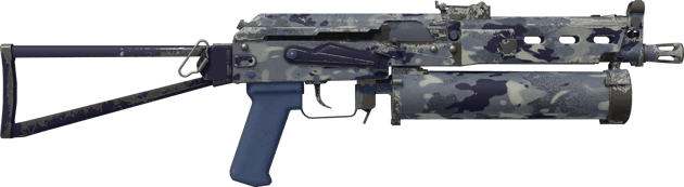 Preview image 2 of Souvenir PP-Bizon | Nachteinsätze (Einsatzerprobt)