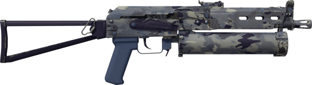 Preview image 2 of Souvenir PP-Bizon | Operaciones nocturnas (Casi nuevo)