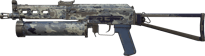 Night Ops