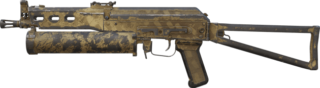 Souvenir PP-Bizon | Sand Dashed (ถลอกปอกเปิกจากการรบ)