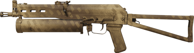 Souvenir PP-Bizon | Sand Dashed (ใหม่จากโรงงาน)