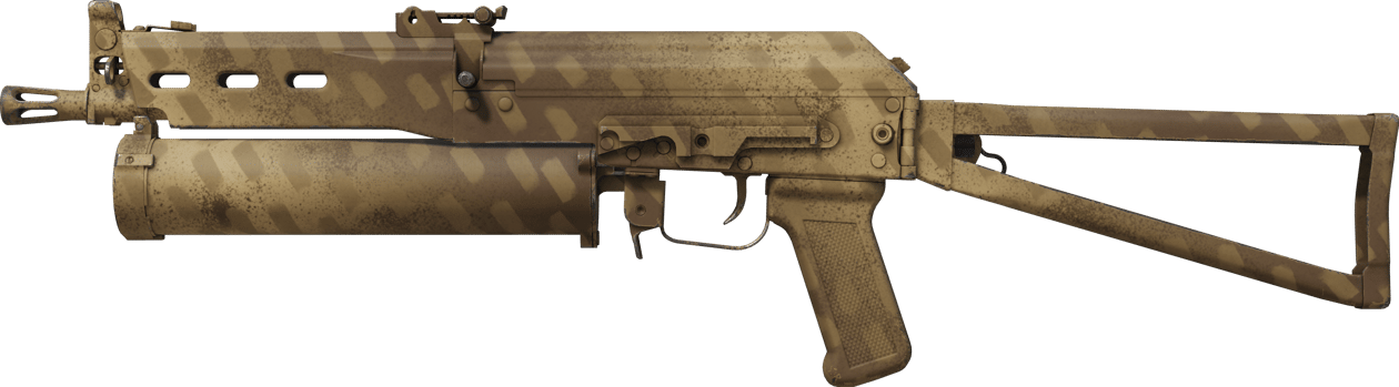 Preview image 1 of Souvenir PP-Bizon | Sand Dashed (ใหม่จากโรงงาน)