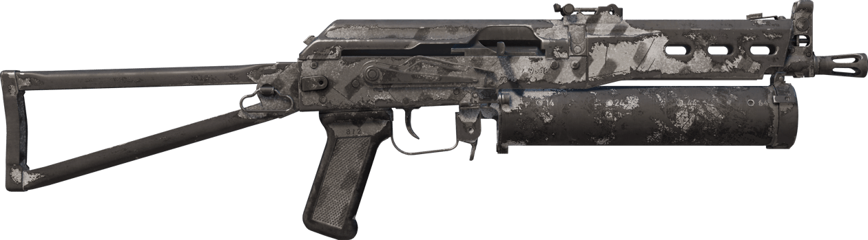 Preview image 2 of Souvenir PP-Bizon | Urban Dashed (Battle-Scarred)