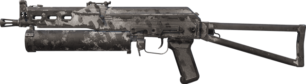 Souvenir PP-Bizon | Miejski paskowany (po ciężkich walkach)