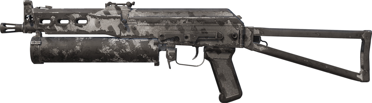 Preview image 1 of Souvenir PP-Bizon | Urban Dashed (Battle-Scarred)