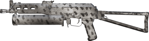 Souvenir PP-Bizon | Urban Dashed (FT - Qua thực chiến)