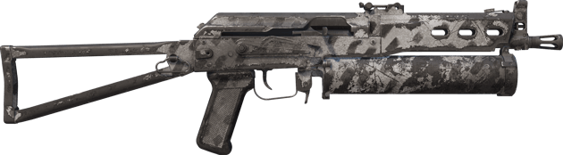 Preview image 2 of Souvenir PP-Bizon | Kaupunkikuvio (Aikansa elänyt)