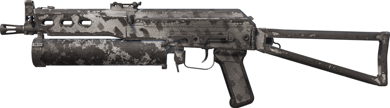 Preview image 1 of Souvenir PP-Bizon | Kaupunkikuvio (Aikansa elänyt)