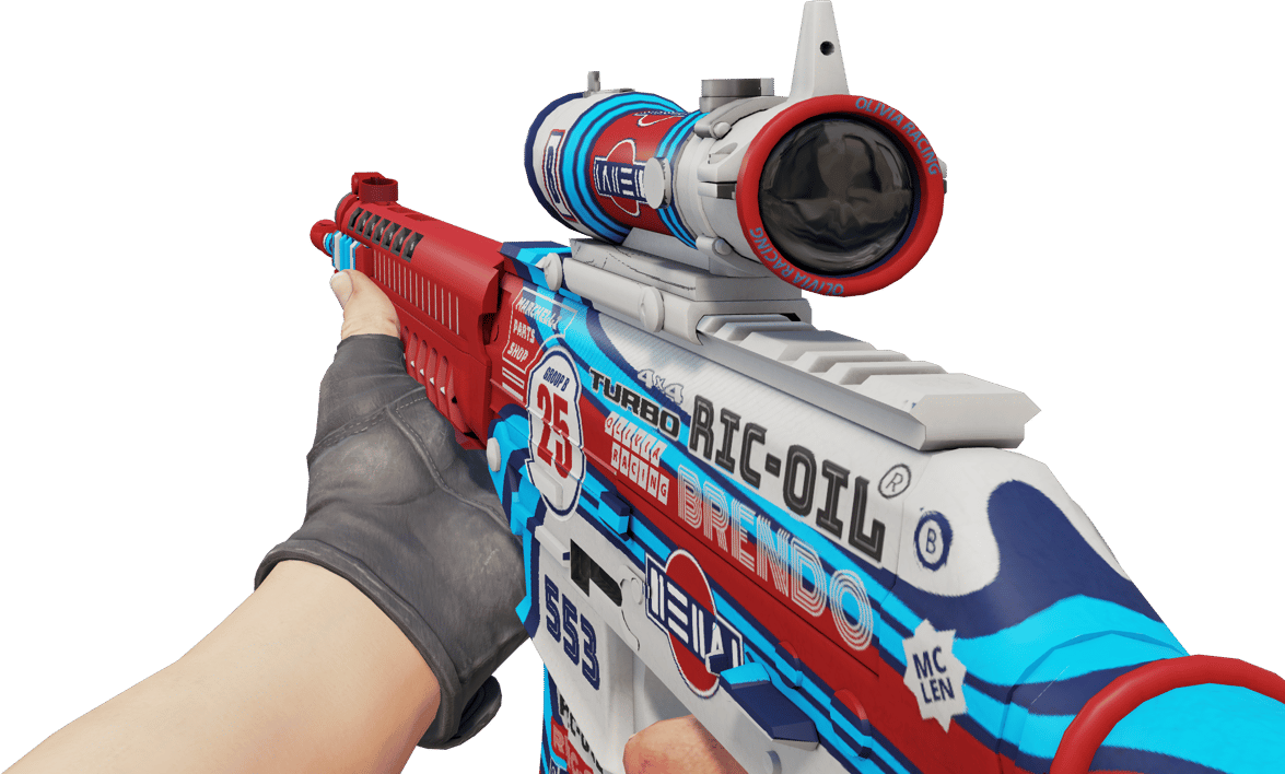 Preview image 3 of Souvenir SG 553 | Integrale (Az Aşınmış)