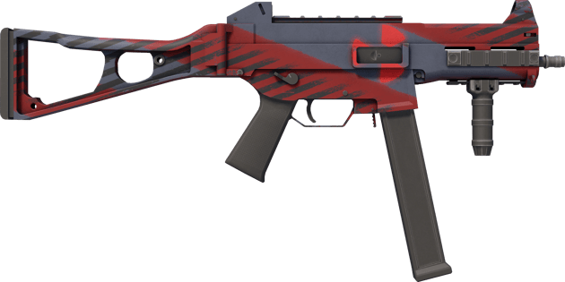 Preview image 2 of Souvenir UMP-45 | Fallout Warning (新品同様)