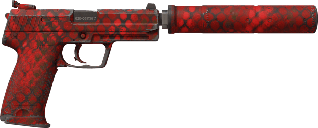 Preview image 2 of Souvenir USP-S | Vikavalo (Käytössä kokeiltu)